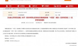 吃瓜中国爆料最新消息新闻,揭秘娱乐圈惊人内幕