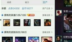 陈亚楠天涯爆料视频大全,揭秘娱乐圈不为人知的一面